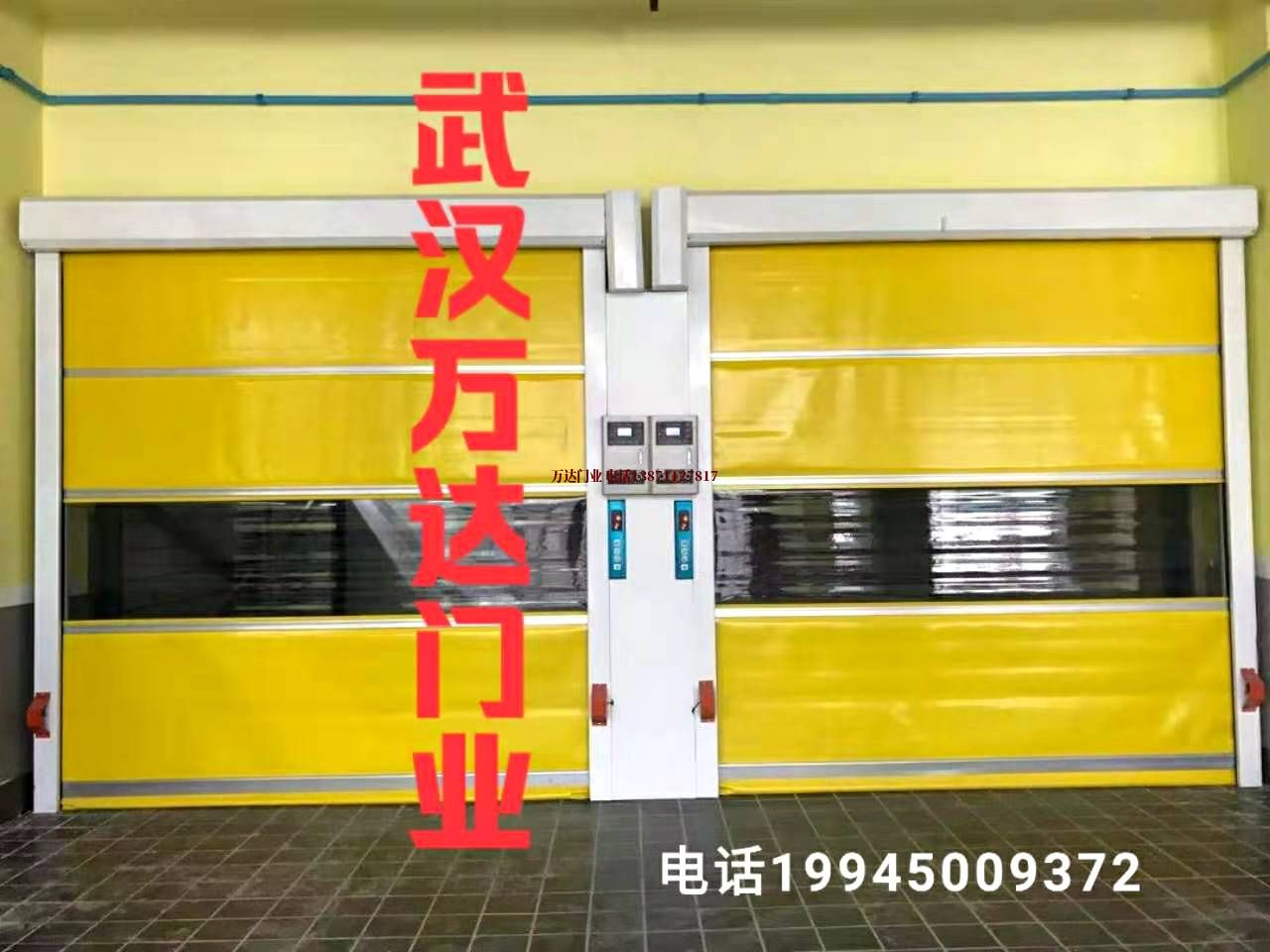 淄川柔性大门
